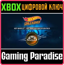 HOT WHEELS - Hot Rod Customization Pack Xbox Series X|S + One Ключ
