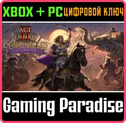 Age of Empires II: DE - Chronicles: Alexander the Great Xbox Series X|S + One + PC (Microsoft