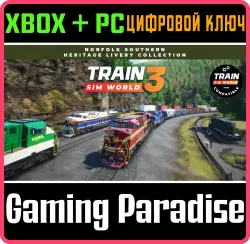 Train Sim World 4 Compatible: Norfolk Southern Heritage Livery Collection Add-On Xbox Series X|S