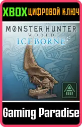 Украшение для комнаты MHW:I: череп беотода Xbox Series X|S + One Ключ