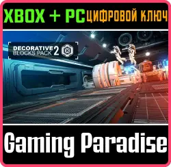 Space Engineers: Decorative Pack #2 Xbox Series X|S + One + PC (Microsoft Store) Ключ
