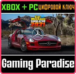 Car Mechanic Simulator 2021 - Mercedes Remastered DLC Xbox Series X|S + One + PC (Microsoft Store)