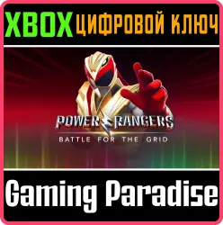 Ryu - Crimson Hawk Ranger Character Unlock Xbox Series X|S + One Ключ