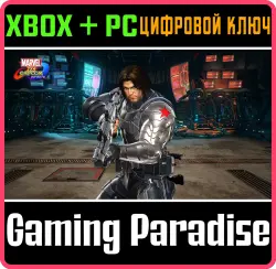 Marvel vs. Capcom: Infinite - Winter Soldier Xbox Series X|S + One + PC (Microsoft Store) Ключ