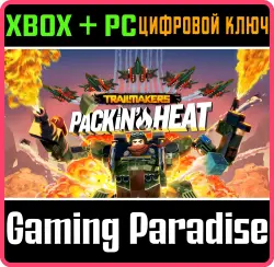 Trailmakers: Packing Heat Xbox Series X|S + One + PC (Microsoft Store) Ключ