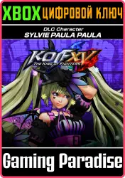 KOF XV DLC Character "SYLVIE PAULA PAULA" Xbox Series X|S Ключ