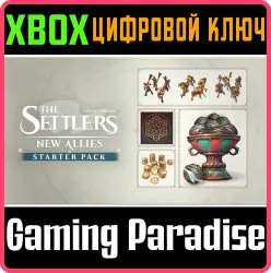 The Settlers : New Allies – стартовый набор Xbox Series X|S + One Ключ
