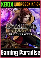 DLC CHARACTER “SHIRO TOKISADA AMAKUSA” Xbox Series X|S + One Ключ