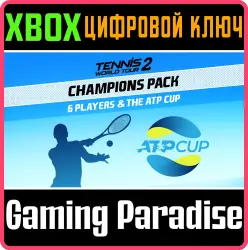 Tennis World Tour 2 - Champions Pack Xbox Series X|S + One Ключ