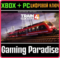 Train Sim World 4: Nahverkehr Dresden - Riesa Route Add-On Xbox Series X|S + One + PC (Microsoft