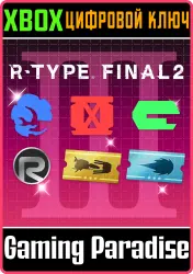R-Type Final 2: Ace Pilot Special Training Pack III Xbox Series X|S + One Ключ
