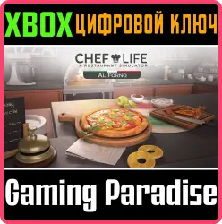 Chef Life: A Restaurant Simulator - AL FORNO PACK Xbox Series X|S + One Ключ