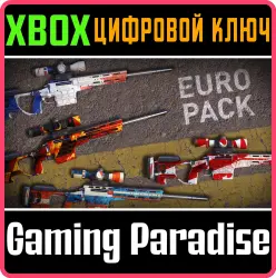 EURO Skin Pack Xbox Series X|S + One Ключ