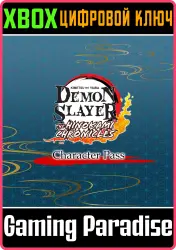 Demon Slayer -Kimetsu no Yaiba- The Hinokami Chronicles Пропуск персонажей Xbox Series X|S + One