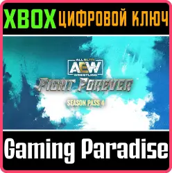 AEW: Fight Forever Season Pass 4 Xbox Series X|S + One Ключ