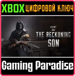 Hunt: Showdown 1896 - The Reckoning Son Xbox Series X|S Ключ