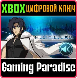 Дополнительный контент: "Голос, оглащающий раунды: Kouma Kishima" Xbox Series X|S + One Ключ