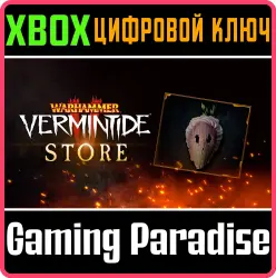 Aspect of Adanhu Xbox Series X|S + One Ключ