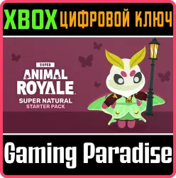 Super Animal Royale - Super Natural Starter Pack Xbox Series X|S + One Ключ
