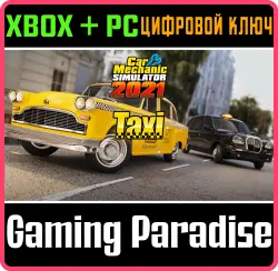 Car Mechanic Simulator 2021 - Taxi DLC Xbox Series X|S + One + PC (Microsoft Store) Ключ