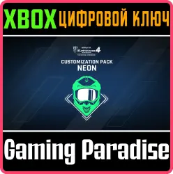 Monster Energy Supercross 4 - Customization Pack Neon Xbox Series X|S + One Ключ
