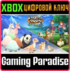 Animal Avalanche Pack Xbox Series X|S + One Ключ