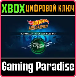 HOT WHEELS - Aston Martin DB5 1963 Xbox Series X|S + One Ключ