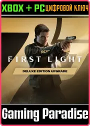 007 First Light - Deluxe Edition Upgrade Xbox Series X|S + PC (Microsoft Store) Ключ