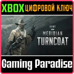 Hunt: Showdown 1896 - Meridian Turncoat Xbox Series X|S Ключ