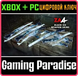 Zombie Army 4: Black Ice Weapon Skins Xbox Series X|S + One + PC (Microsoft Store) Ключ