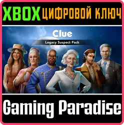 Cluedo: Legacy Suspect Pack Xbox Series X|S + One Ключ