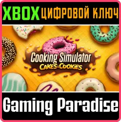 Cooking Simulator: Cakes & Cookies DLC Xbox Series X|S + One Ключ