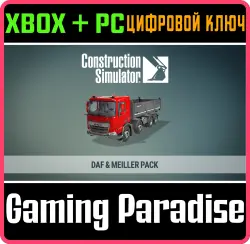 Construction Simulator - JCB Pack XBOX DLC