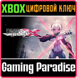 Extra Song: "Raison d'être" Xbox Series X|S Ключ