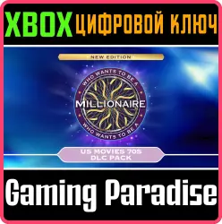Who Wants To Be A Millionaire - US Movies 70s DLC Pack Xbox Series X|S + One Ключ