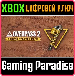 Overpass 2 - Career Starter Pack Xbox Series X|S Ключ