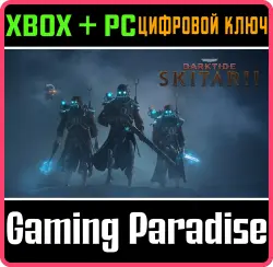 Warhammer 40,000: Darktide - Skitarii Class Xbox Series X|S + PC (Microsoft Store) Ключ