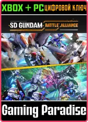 SD GUNDAM BATTLE ALLIANCE Unit and Scenario Pack 1 "Legend & Succession" Xbox Series X|S + One +