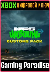 Need for Speed Unbound — набор Vol.5 Customs Xbox Series X|S Ключ