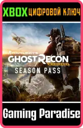 Tom Clancy’s Ghost Recon Wildlands - Season Pass Xbox Series X|S + One Ключ