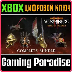 Vermintide 2 - Helms of the Valorous Xbox Series X|S + One Ключ