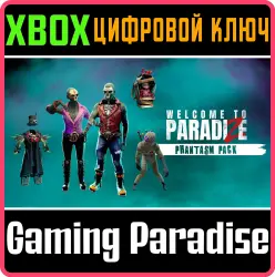 Welcome to ParadiZe - Phantasm Cosmetic Pack Xbox Series X|S Ключ