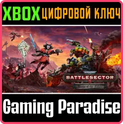 Warhammer 40,000: Battlesector - Deeds of the Fallen Xbox Series X|S + One Ключ