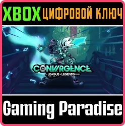 CONVERGENCE: образ Падший Экко Xbox Series X|S + One Ключ
