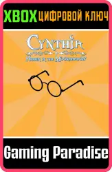 Cynthia: HitM - Accessory Pack #1 Xbox Series X|S + One Ключ