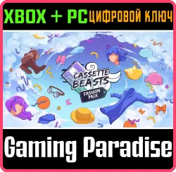 Cassette Beasts: Fashion Pack Xbox Series X|S + One + PC (Microsoft Store) Ключ