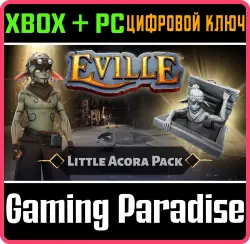 Eville - Little Acora Brother Pack Xbox Series X|S + One + PC (Microsoft Store) Ключ