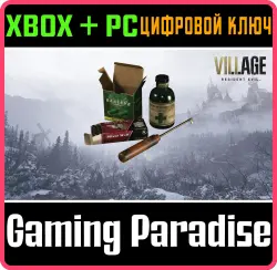 Набор для выживания Xbox Series X|S + One + PC (Microsoft Store) Ключ