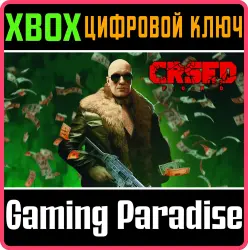 CRSED: F.O.A.D. - Набор "Медведь с Уолл-стрит" Xbox Series X|S + One Ключ