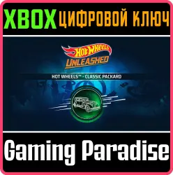 HOT WHEELS - Classic Packard - Xbox Series X|S Ключ